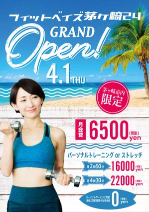 at114 (ntaku416)さんの24時間ジム「フィットベイズ茅ヶ崎24」のチラシへの提案