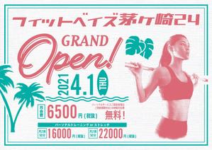 at114 (ntaku416)さんの24時間ジム「フィットベイズ茅ヶ崎24」のチラシへの提案
