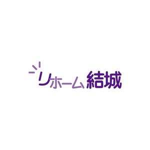 193 (miyasiii93)さんの工務店のリホーム部門の『リホーム　結城』の社名への提案