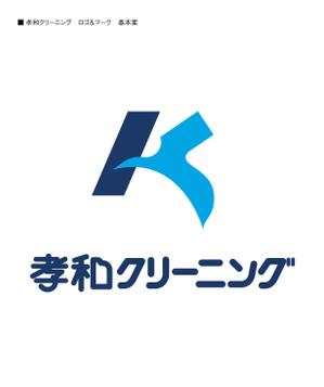 uni-sk310さんの会社のロゴマーク製作への提案