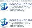 TOMOAKI_UCHIDA_CLINIC_B.jpg