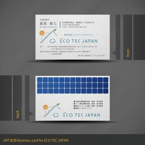 ART BOB (BOB-Workshop)さんの名刺デザインの作成依頼への提案