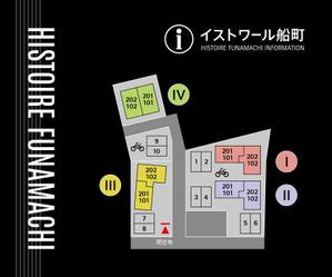 blocdesign (blocdesign)さんの新築木造アパート4棟の敷地内に設置する看板のデザイン（配置図）への提案