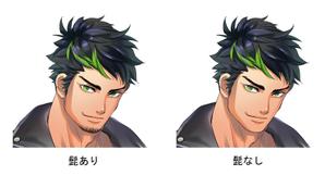 Yuriri (Yuriri)さんの男性Vtuberとして活動するための全身立ち絵への提案