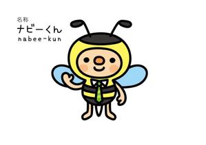 栗山　薫 (kuri_pulsar)さんの人材派遣会社「ワークナビ」のマスコットキャラ募集への提案