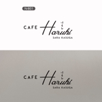 YOO GRAPH (fujiseyoo)さんの地域密着型のカフェ「HARUHI」「春日」「はるひ」「ハルヒ」の「ロゴ」への提案