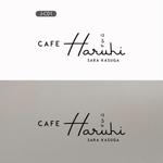 YOO GRAPH (fujiseyoo)さんの地域密着型のカフェ「HARUHI」「春日」「はるひ」「ハルヒ」の「ロゴ」への提案