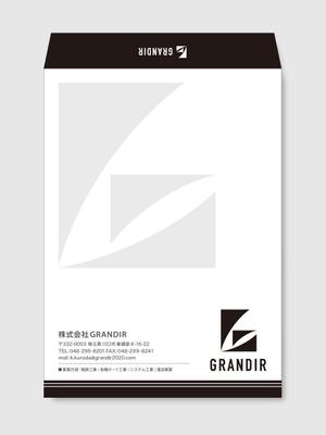 H-Design (yahhidy)さんの内装会社の封筒のデザイン制作をお願いしたいです。への提案