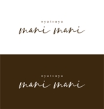 ririri design works (badass_nuts)さんの焼き菓子屋「oyatsuya mani mani」のショップロゴへの提案