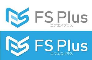 Hiko-KZ Design (hiko-kz)さんの広告代理店　「F　S　Plus（エフエスプラス）」のロゴへの提案