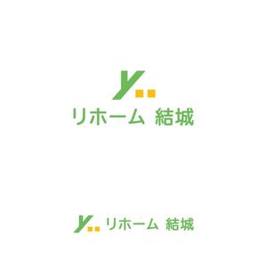 Kinoshita (kinoshita_la)さんの工務店のリホーム部門の『リホーム　結城』の社名への提案