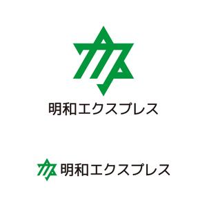 tsujimo (tsujimo)さんの運送会社のロゴデザインをお願いしますへの提案