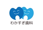 tora (tora_09)さんの★新規開院する歯科医院のロゴマーク制作をお願いいたします。への提案