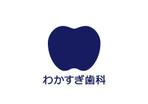 loto (loto)さんの★新規開院する歯科医院のロゴマーク制作をお願いいたします。への提案