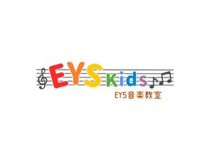 コドモダマシイ (haraheta)さんのEYS-Kids音楽教室のロゴへの提案