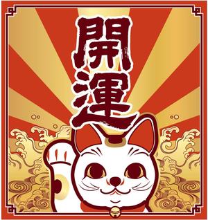 NOIR (Desgn_Noir)さんの招き猫日本酒ラベルデザインへの提案