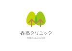 andgraph (5cd26b148f177)さんの「森高クリニック」のロゴへの提案