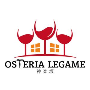 さんの「ＯＳＴＥＲＩＡ　ＲＥＧＡＭＥ　神楽坂」のロゴ作成への提案