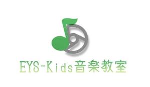 おちゃぴ (5411Nanami)さんのEYS-Kids音楽教室のロゴへの提案
