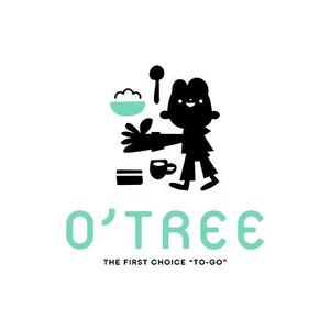 cham (chamda)さんのプラごみ減少のための新事業「O’TREE」のロゴへの提案