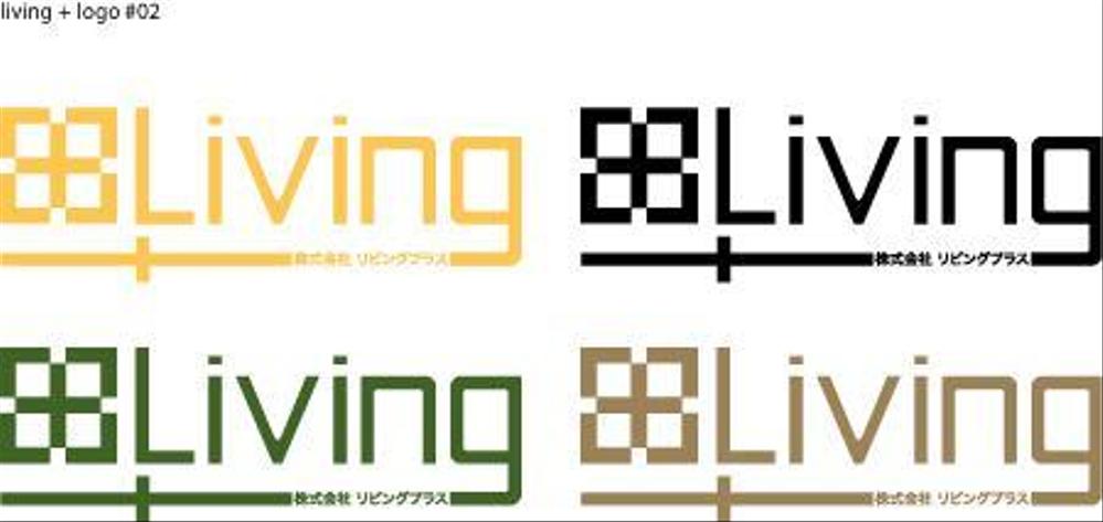 新規設立会社のロゴ作成