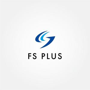 tanaka10 (tanaka10)さんの広告代理店　「F　S　Plus（エフエスプラス）」のロゴへの提案