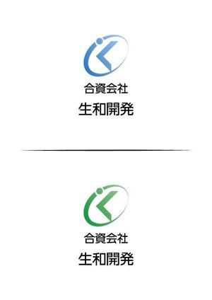 tatuya.h (05250704nahochi)さんの多角化経営する「合資会社 生和開発」のロゴへの提案