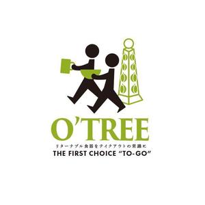 ATARI design (atari)さんのプラごみ減少のための新事業「O’TREE」のロゴへの提案