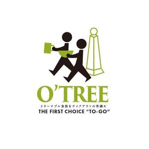 ATARI design (atari)さんのプラごみ減少のための新事業「O’TREE」のロゴへの提案