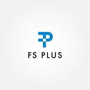 tanaka10 (tanaka10)さんの広告代理店　「F　S　Plus（エフエスプラス）」のロゴへの提案