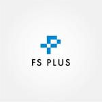 tanaka10 (tanaka10)さんの広告代理店　「F　S　Plus（エフエスプラス）」のロゴへの提案