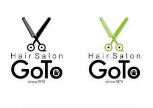 super-star (super-star)さんの理美容室「HairSalonGoTo」のロゴへの提案