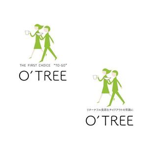 marukei (marukei)さんのプラごみ減少のための新事業「O’TREE」のロゴへの提案