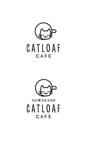 ns_works (ns_works)さんのカフェ「catloaf cafe」のロゴ（商標登録予定なし）への提案