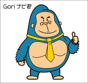 成田　敦 (narita_junkers)さんの人材派遣会社「ワークナビ」のマスコットキャラ募集への提案