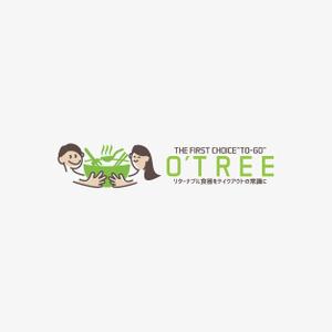 yyboo (yyboo)さんのプラごみ減少のための新事業「O’TREE」のロゴへの提案