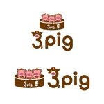 kcd001 (kcd001)さんの点心専門店「3pig」のロゴへの提案