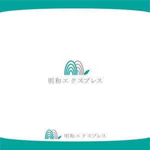 kohei (koheimax618)さんの運送会社のロゴデザインをお願いしますへの提案