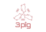 tora (tora_09)さんの点心専門店「3pig」のロゴへの提案