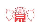 Kim-sketch  (Kim-sketch)さんの点心専門店「3pig」のロゴへの提案