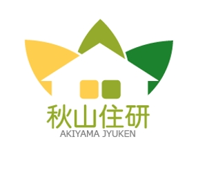 ICHIRAKU DISIGN ()さんの「秋山住研」のロゴ作成への提案