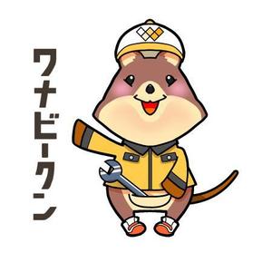 川野　博通 (hrmckwn)さんの人材派遣会社「ワークナビ」のマスコットキャラ募集への提案