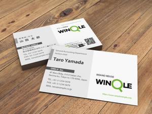 Pen'sK (pekk)さんのブランド買取店『WINQLE』を運営する株式会社ORELAの名刺デザインへの提案