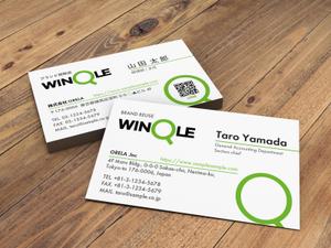 Pen'sK (pekk)さんのブランド買取店『WINQLE』を運営する株式会社ORELAの名刺デザインへの提案