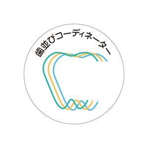 yamaad (yamaguchi_ad)さんの歯科医院　「歯並びコーディネーター」のピンバッジデザインへの提案