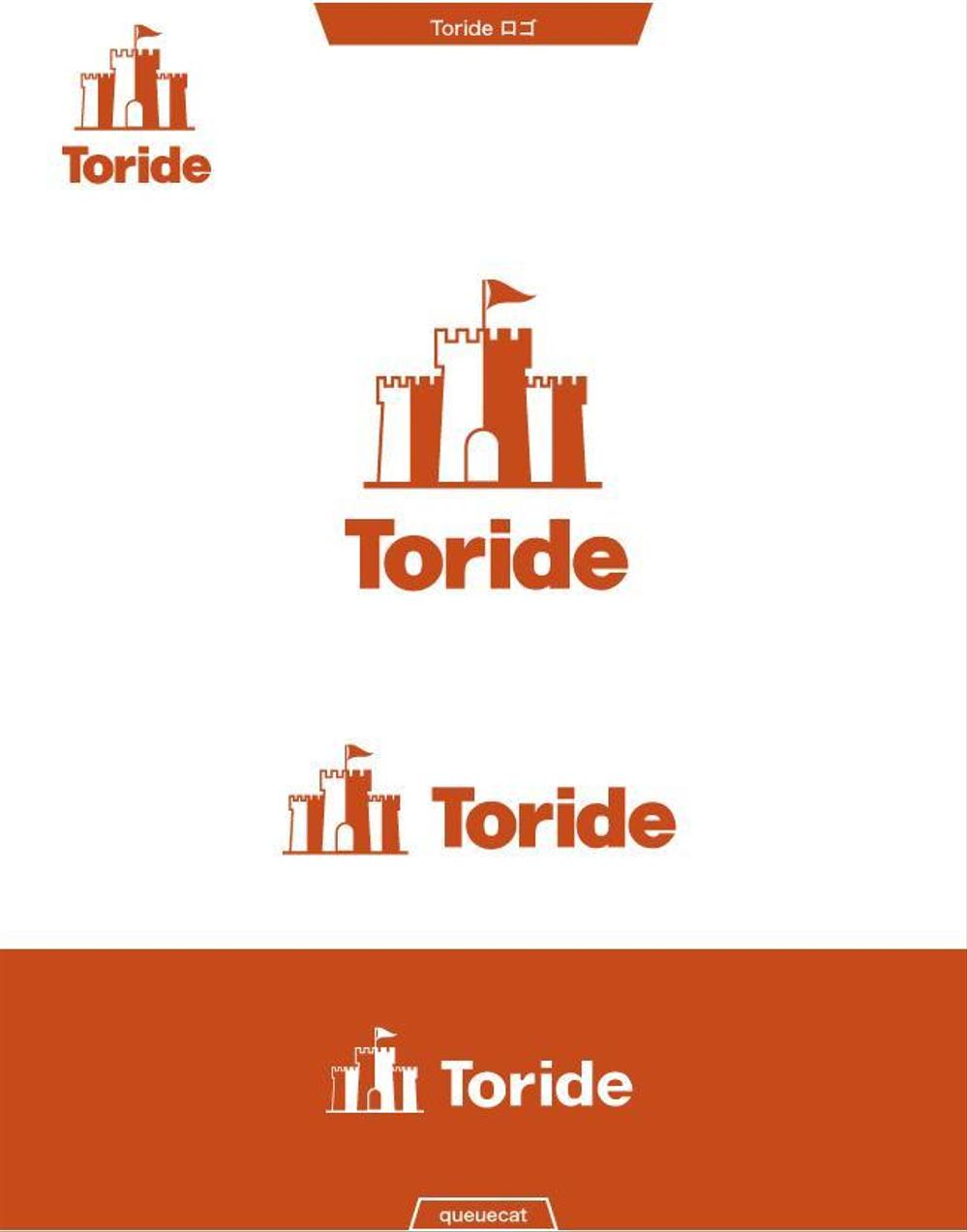 Toride2_1.jpg