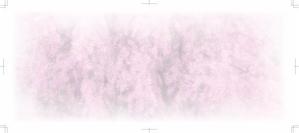 ＢＬＡＺＥ (blaze_seki)さんの美しい自然　イラスト・または写真加工【桜】への提案