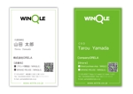 mizuno5218 (mizuno5218)さんのブランド買取店『WINQLE』を運営する株式会社ORELAの名刺デザインへの提案