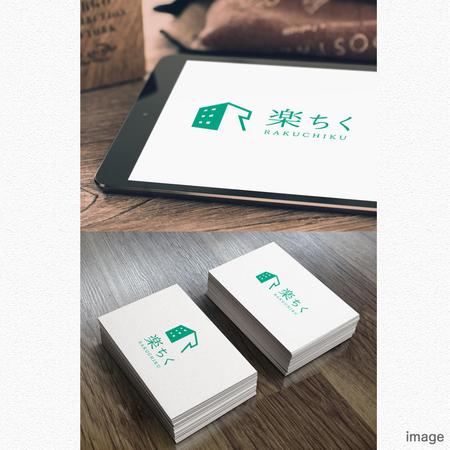 l_golem (l_golem)さんの自社商品「楽ちく」のロゴ（分譲サ高住）への提案