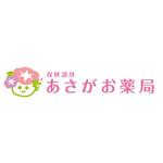 motion_designさんの「保険調剤　あさがお薬局」のロゴ作成への提案